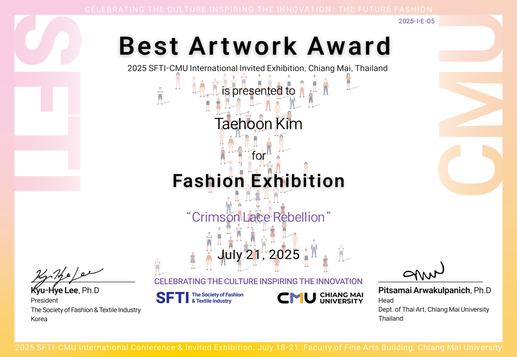 Best Artwork Award